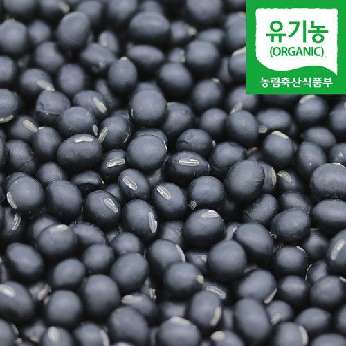 국산 유기농 서리태 1kg 검은콩,서리태,유기농서리태,직송